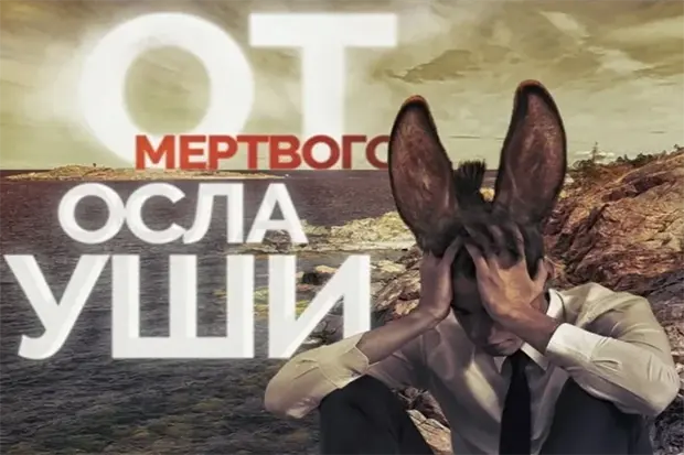Обеспечение безопасности